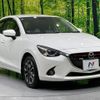 mazda demio 2015 quick_quick_DJ5FS_DJ5FS-142421 image 16