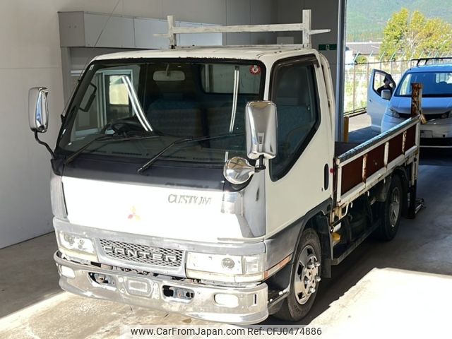 mitsubishi-fuso canter 2001 -MITSUBISHI--Canter FE53EB-561804---MITSUBISHI--Canter FE53EB-561804- image 1