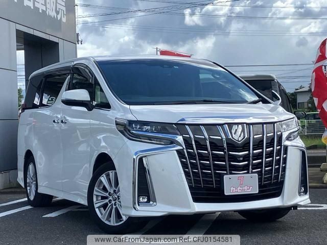 toyota alphard 2019 -TOYOTA--Alphard AGH30W--AGH30-0265511---TOYOTA--Alphard AGH30W--AGH30-0265511- image 1