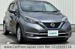 nissan note 2017 -NISSAN--Note DAA-HE12--HE12-125971---NISSAN--Note DAA-HE12--HE12-125971-