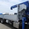 mitsubishi-fuso super-great 2023 CFJ1274537 image 11