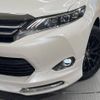 toyota harrier 2017 -TOYOTA--Harrier DBA-ZSU60W--ZSU60-0099298---TOYOTA--Harrier DBA-ZSU60W--ZSU60-0099298- image 12