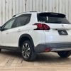 peugeot 2008 2018 -PEUGEOT--Peugeot 2008 ABA-A94HN01--VF3CUHNZTHY154606---PEUGEOT--Peugeot 2008 ABA-A94HN01--VF3CUHNZTHY154606- image 16