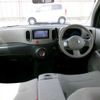 nissan cube 2012 TE1457 image 19