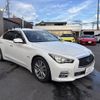 nissan skyline 2014 CFJ8924607 image 17