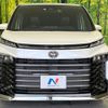 toyota voxy 2023 CFJ1701334 image 14