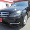 mercedes-benz c-class 2011 -MERCEDES-BENZ--Benz C Class DBA-204048--WDD2040482A570944---MERCEDES-BENZ--Benz C Class DBA-204048--WDD2040482A570944- image 1