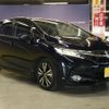 honda shuttle 2017 -HONDA--Shuttle DAA-GP7--GP7-1116330---HONDA--Shuttle DAA-GP7--GP7-1116330- image 4