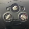 nissan note 2014 -NISSAN--Note DBA-NE12--NE12-011617---NISSAN--Note DBA-NE12--NE12-011617- image 12