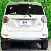 daihatsu cast 2018 CFJ1640210 image 16