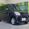 mazda flair-wagon 2014 -MAZDA--Flair Wagon DBA-MM32S--MM32S-117056---MAZDA--Flair Wagon DBA-MM32S--MM32S-117056- image 16