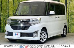 daihatsu tanto 2014 -DAIHATSU--Tanto DBA-LA600S--LA600S-0146714---DAIHATSU--Tanto DBA-LA600S--LA600S-0146714-