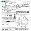 suzuki palette 2011 CFJ1565438 image 3