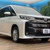 toyota noah 2023 CFJ1544037 image 19