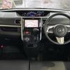 daihatsu tanto 2018 -DAIHATSU--Tanto DBA-LA600S--LA600S-0635828---DAIHATSU--Tanto DBA-LA600S--LA600S-0635828- image 16