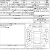 toyota yaris-cross 2021 -TOYOTA--Yaris Cross MXPJ10-3023294---TOYOTA--Yaris Cross MXPJ10-3023294- image 3