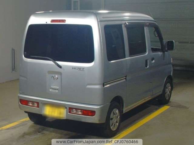 daihatsu hijet-van 2017 -DAIHATSU 【横浜 480ﾂ1730】--Hijet Van EBD-S331V--S331V-0176358---DAIHATSU 【横浜 480ﾂ1730】--Hijet Van EBD-S331V--S331V-0176358- image 2