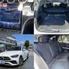 mercedes-benz c-class-station-wagon 2024 CFJ1510788 image 9