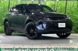 land-rover range-rover 2025 CFJ1589406
