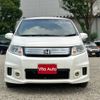 honda freed-spike-hybrid 2014 quick_quick_GP3_GP3-1124948 image 13