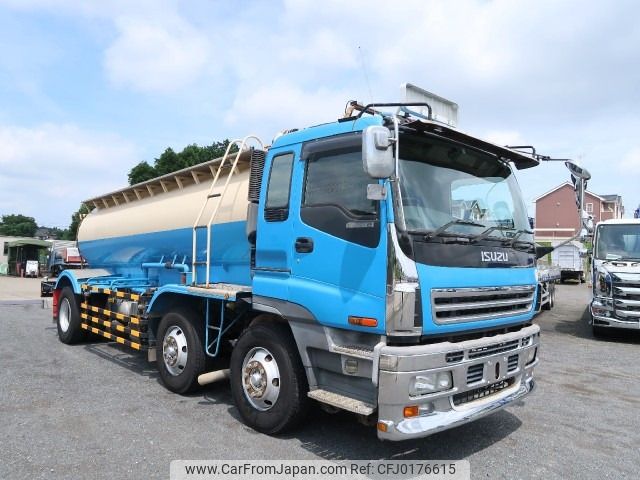 isuzu giga 2007 -ISUZU--Giga PJ-CYG77P6--CYG77P6-7000463---ISUZU--Giga PJ-CYG77P6--CYG77P6-7000463- image 2