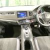 honda vezel 2018 -HONDA--VEZEL DAA-RU3--RU3-1329895---HONDA--VEZEL DAA-RU3--RU3-1329895- image 2