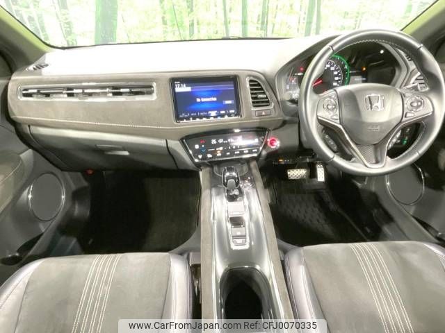 honda vezel 2018 -HONDA--VEZEL DAA-RU3--RU3-1329895---HONDA--VEZEL DAA-RU3--RU3-1329895- image 2