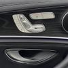 mercedes-benz e-class-station-wagon 2017 CFJ1746802 image 8