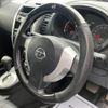 nissan x-trail 2013 -NISSAN 【札幌 303ﾐ4118】--X-Trail DNT31--304474---NISSAN 【札幌 303ﾐ4118】--X-Trail DNT31--304474- image 22