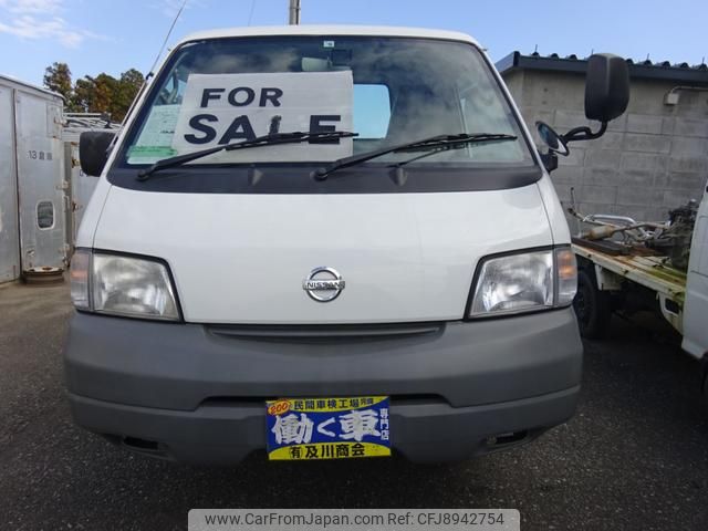 nissan vanette-truck 2013 GOO_NET_EXCHANGE_0900002A30211119W003 image 2