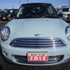 mini mini-others 2013 CFJ1758737 image 25