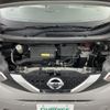 nissan dayz 2020 -NISSAN--DAYZ 5BA-B43W--B43W-0101753---NISSAN--DAYZ 5BA-B43W--B43W-0101753- image 16