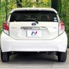 toyota aqua 2016 -TOYOTA--AQUA DAA-NHP10--NHP10-2547484---TOYOTA--AQUA DAA-NHP10--NHP10-2547484- image 15