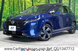 nissan aura 2023 quick_quick_FE13_FE13-342767