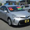 toyota prius-α 2017 -TOYOTA 【鹿児島 330ﾂ4156】--Prius α ZVW41W--0058716---TOYOTA 【鹿児島 330ﾂ4156】--Prius α ZVW41W--0058716- image 22