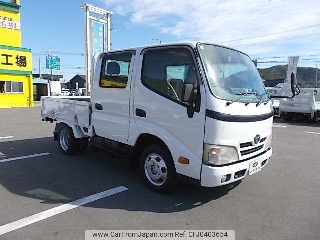 toyota dyna-truck 2012 -TOYOTA--Dyna KDY231--8010114---TOYOTA--Dyna KDY231--8010114- image 1