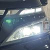 toyota voxy 2020 -TOYOTA--Voxy DAA-ZWR80G--ZWR80-0449338---TOYOTA--Voxy DAA-ZWR80G--ZWR80-0449338- image 13