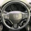 honda vezel 2017 -HONDA--VEZEL DAA-RU3--RU3-1251397---HONDA--VEZEL DAA-RU3--RU3-1251397- image 12