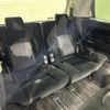 toyota vellfire 2015 -TOYOTA--Vellfire DBA-AGH30W--AGH30-0037557---TOYOTA--Vellfire DBA-AGH30W--AGH30-0037557- image 15