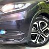 honda vezel 2014 -HONDA--VEZEL DAA-RU3--RU3-1023696---HONDA--VEZEL DAA-RU3--RU3-1023696- image 13