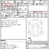 bmw x3 2019 quick_quick_LDA-TX30_WBATX92080LP19499 image 18