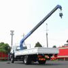 hino ranger 2016 CFJ1587841 image 6