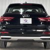 audi q3 2022 -AUDI--Audi Q3 3AA-F3DFY--WAUZZZF38N1123577---AUDI--Audi Q3 3AA-F3DFY--WAUZZZF38N1123577- image 13