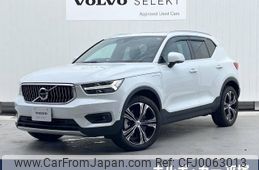 volvo xc40 2020 -VOLVO--Volvo XC40 5LA-XB3154XCP--YV1XZBBMFM2407162---VOLVO--Volvo XC40 5LA-XB3154XCP--YV1XZBBMFM2407162-