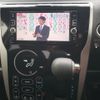 nissan dayz 2017 -NISSAN--DAYZ DBA-B21W--B21W-0407563---NISSAN--DAYZ DBA-B21W--B21W-0407563- image 11