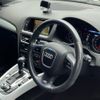 audi q5 2010 -AUDI--Audi Q5 ABA-8RCDNF--WAUZZZ8R4BA023117---AUDI--Audi Q5 ABA-8RCDNF--WAUZZZ8R4BA023117- image 5