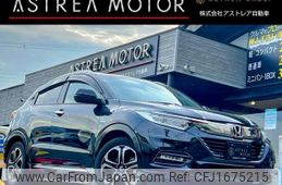 honda vezel 2020 CFJ1675215