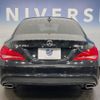 mercedes-benz cla-class 2014 CFJ1831052 image 15