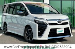 toyota voxy 2021 -TOYOTA--Voxy 3BA-ZRR80W--ZRR80-0695251---TOYOTA--Voxy 3BA-ZRR80W--ZRR80-0695251-