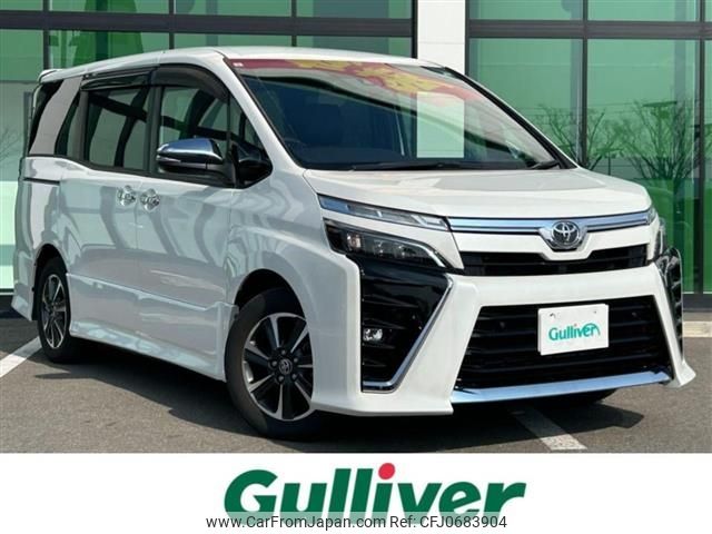 toyota voxy 2021 -TOYOTA--Voxy 3BA-ZRR80W--ZRR80-0695251---TOYOTA--Voxy 3BA-ZRR80W--ZRR80-0695251- image 1